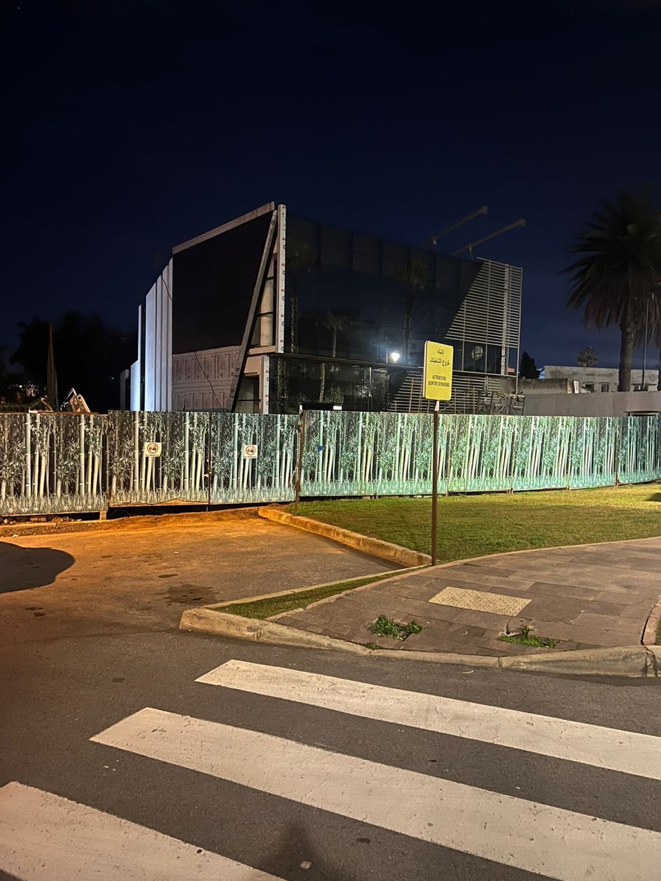 Immeuble de bureaux, Avenue Mohammed VI, Rabat